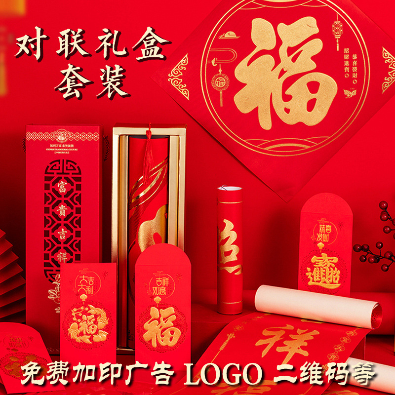 2022车图1