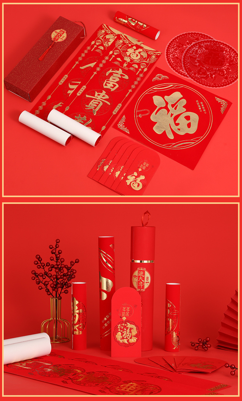 详情_15