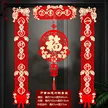 缩略图 9