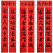 缩略图 3