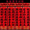 缩略图 2
