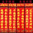 缩略图 5