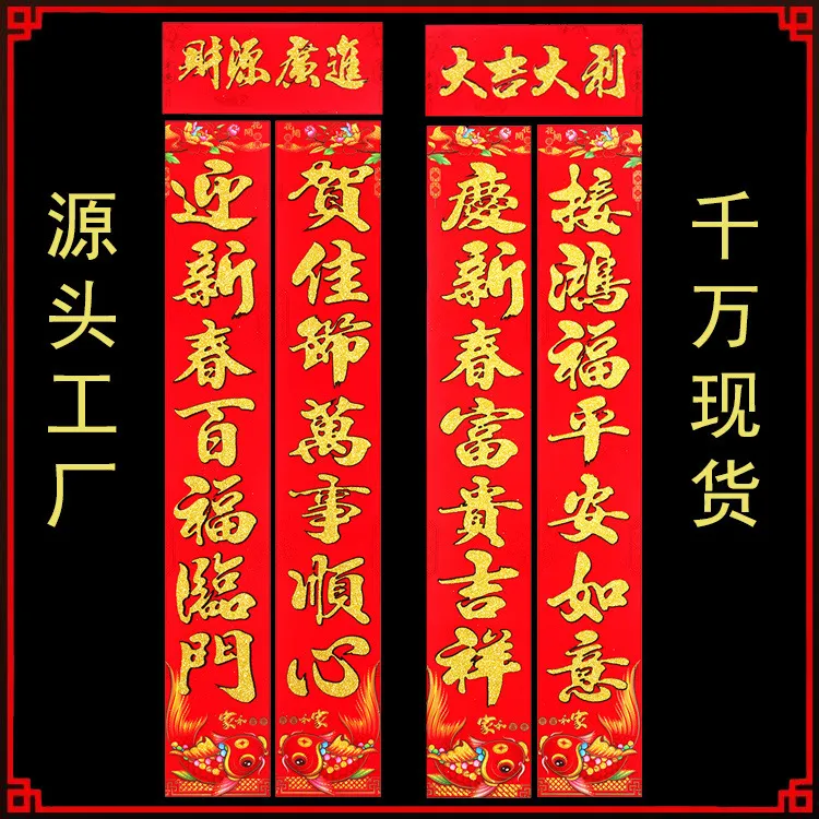 主图 1