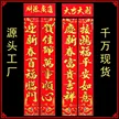 缩略图 1