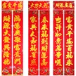缩略图 7