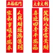 缩略图 4