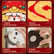 缩略图 3