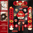 缩略图 8