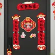 缩略图 2