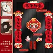 缩略图 5