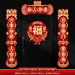 缩略图 5