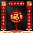 缩略图 9