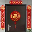 缩略图 2