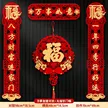 缩略图 5