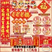 缩略图 1