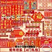 缩略图 4