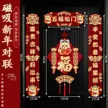 缩略图 1