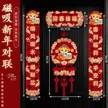 缩略图 2