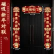缩略图 4