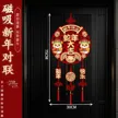 缩略图 6