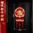 缩略图 7