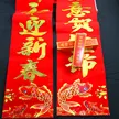 缩略图 5