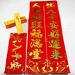 缩略图 3