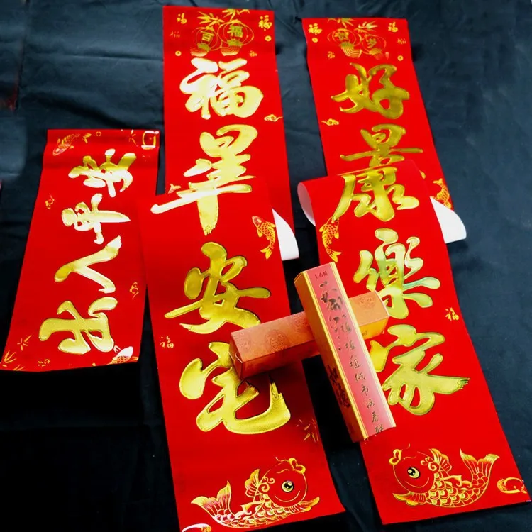 主图 1