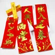 缩略图 4