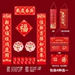缩略图 9