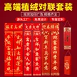 缩略图 3