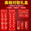 缩略图 2
