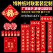 缩略图 1