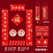 缩略图 8