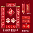 缩略图 6