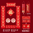 缩略图 7