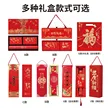 缩略图 4