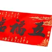 缩略图 4