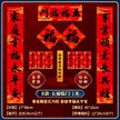 缩略图 6