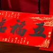 缩略图 2