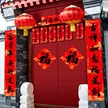 缩略图 1