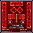 缩略图 5