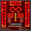 缩略图 9
