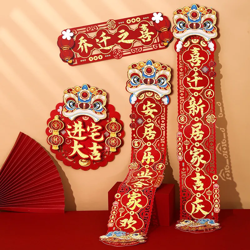 主图 1