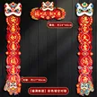缩略图 5