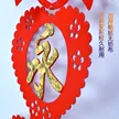 缩略图 2
