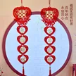 缩略图 5