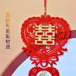 缩略图 1