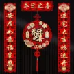 缩略图 3