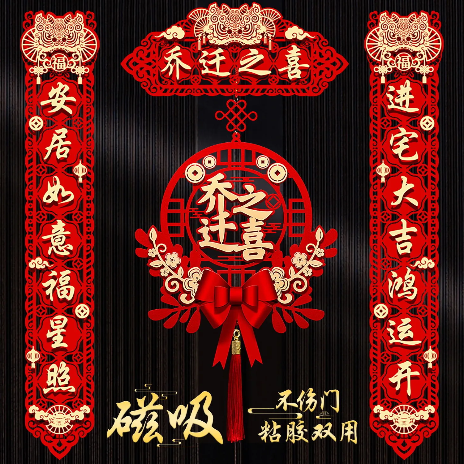 主图 1